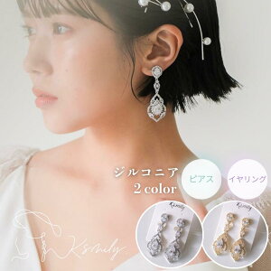 yzuC_sAX EFfBOCO WRjA rW[ Vo[ S[h Ԃ h ԉ  񎟉 OB p[eB[ l CO uC_ANZT