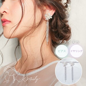 zuC_sAX EFfBOCO CXg[ ^bZ h ԉ EFfBOsAX uC_CO  񎟉 OB p[eB[ l CO 