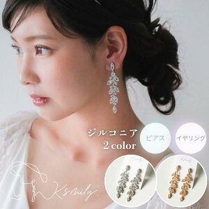 yzuC_sAX EFfBOCO WRjA rW[ Vo[ Ԃ h EFfBOsAX uC_CO ԉ  񎟉 OB CO u