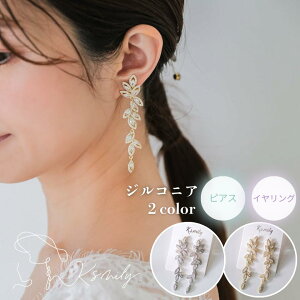 yzuC_sAX EFfBOCO WRjA rW[ Ԃ h Vo[ S[h ԉ  񎟉 OB p[eB[ l CO Ă΂ tH[}