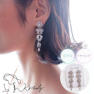 yzuC_sAX EFfBOCO WRjA rW[ Vo[ Ԃ h ԉ  񎟉 OB CO uC_ANZT[ p[eB[ tH[} 