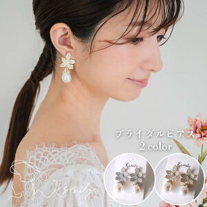 yzuC_sAX EFfBOsAX rW[ t[ p[ h Ԃ Vo[  OB ԉ 񎟉 p[eB[ l CO tH[} Ă΂ Ǝ 