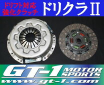楽天市場】s15 シルビア クラッチの通販
