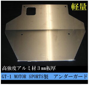 yGT-1z A~ A_[K[h S14 S15 VrA SR20DET