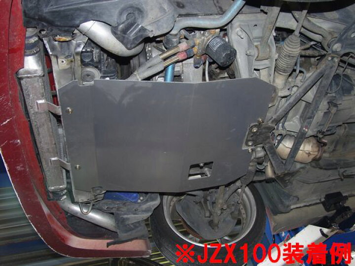 楽天市場】【GT-1】製 アルミ製 アンダーガード JZX90 JZX100 マーク2 