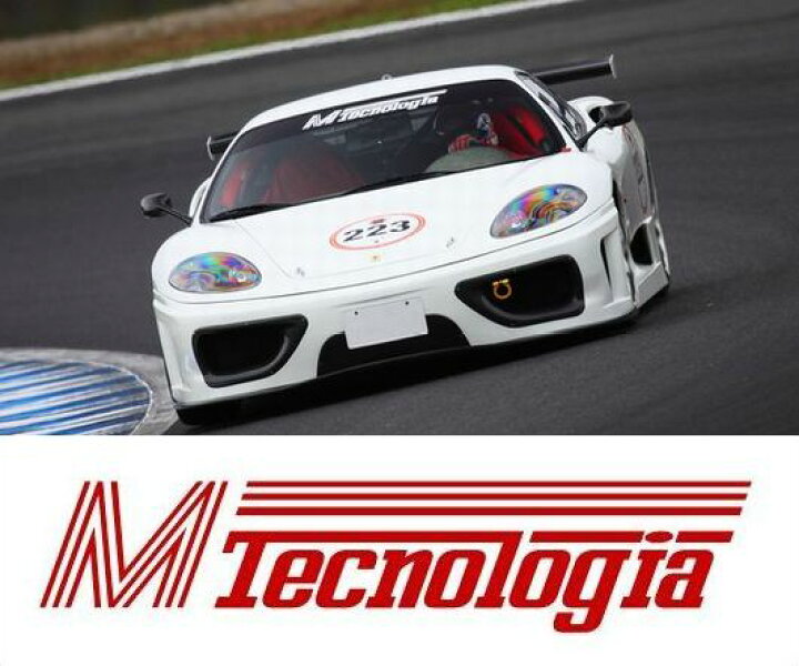 楽天市場】M-Tecnologia製フェラーリ360モデナ・チャレンジ 