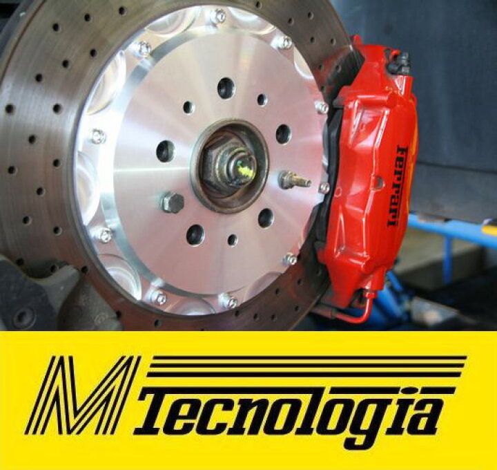 楽天市場】M-Tecnologia製フェラーリF430 純正1ピースブレーキ 