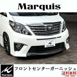 Marquis }[L[ 20^At@[h^At@[hnCubhpGA tgZ^[K[jbV@@iANH/GGH/ATH S/SRO[hj@J[{