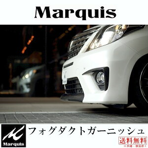 Marquis }[L[ 20^At@[h^At@[hnCubhpGA@tHO_NgK[jbV@@iANH/GGH/ATH S/SRO[hj@FRP