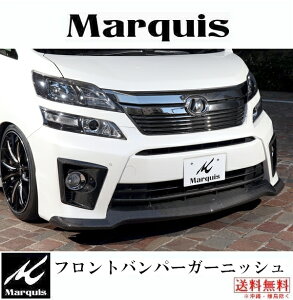 Marquis }[L[ 20^Ft@CA^Ft@CAnCubhpGA tgop[K[jbV@@iANH/GGH/ATH Z/ZRO[hj@FRP