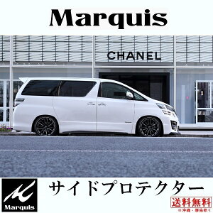 Marquis }[L[ 20^Ft@CA^Ft@CAnCubhpGA@TChveN^[@@iANH/GGH/ATH Z/ZRO[hj@FRP