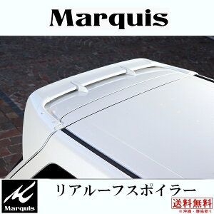 Marquis(}[L[) 20^Ft@CA^Ft@CAnCubhpGA@A[tX|C[@@iANH/GGH/ATH SO[hj@FRP