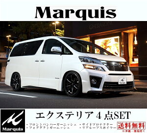 Marquis }[L[ 20^Ft@CA^Ft@CAnCubhpGA@GNXeA4_SET@@iANH/GGH/ATH Z/ZRO[hj@J[{