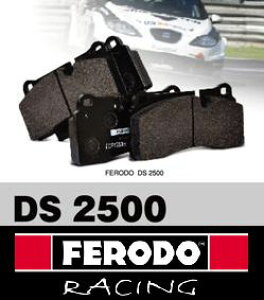 tF[hu[LpbhyFERODOzDS2500 1ZbgNISSAN Y GTR R35 tg