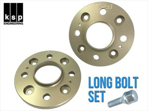 yREALzFIAT/ABARTHp 15mmW~v[gXy[T[(LONG BOLT SET)