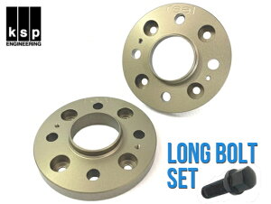 yREALzFIAT/ABARTHp 15mmW~v[gXy[T[(LONG BOLT SET)