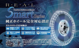 GGH20 GGH25Ft@CApREAL X}[gV[Y Xy[T[ 1䕪Zbg yO^q18C`zC[ԁz