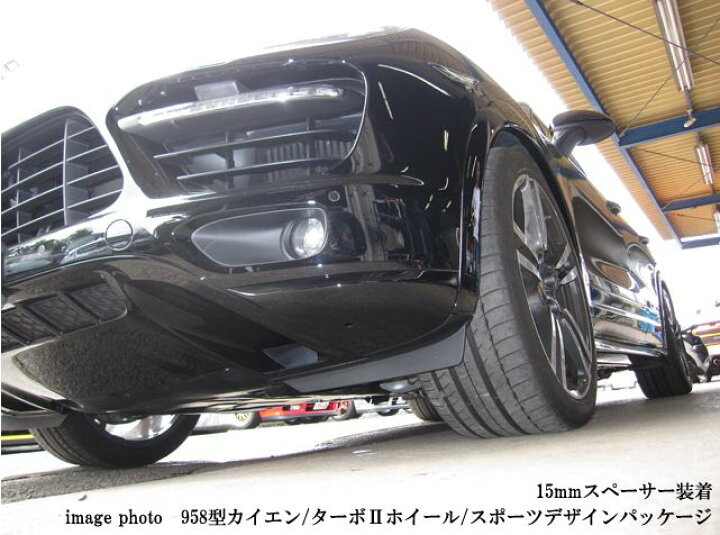 楽天市場】ポルシェ【958型】カイエン専用☆REAL☆車種別専用プレート 
