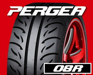 08R 235/40R18�y�������� �X�܂֔���(�l���)�zVALINO PERGEA �m���K�㗝�X�n���[�J�[�����ő����͂� ����s��