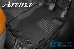 Artina 3DtA}bg tg+ZJh Zbg JB64/74Wj[/VG(MT) 3P
