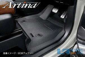 Artina 3DtA}bg tg 80nmA/HNV[ 2P