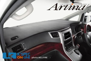 Artina _bV}bg GuBS/DA64W