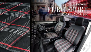 Artina [X|[cV[gJo[ [_Cnc] RpNg2V[g