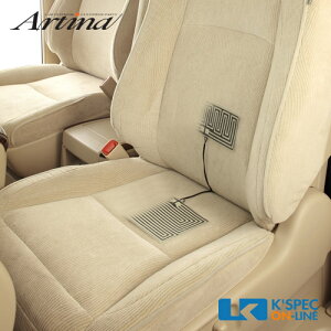 Artina V[gq[^[^]ȏȖ{̃Zbg