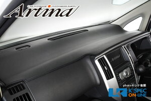 Artina _bV}bg C25ZiO