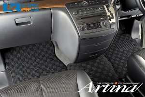 Artina �y51�n�G���O�����h�z���O�}�b�g/�t���Z�b�g/�x�[�W���`�F�b�N