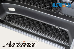 Artina �y51�n�G���O�����h�z���O�}�b�g/�X�e�b�v�}�b�g/�x�[�W���`�F�b�N
