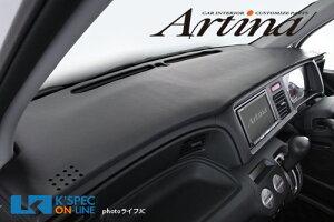 Artina _bV}bg Ct_N JB3/4