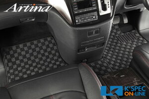 Artina �y52�n�G���O�����h�z���O�}�b�g/�t�����g/�x�[�W���`�F�b�N
