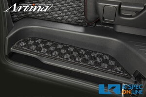 Artina �y52�n�G���O�����h�z���O�}�b�g/�X�e�b�v�}�b�g/�x�[�W���`�F�b�N