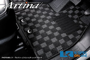 Artina tA}bgEX y80nmAEHNV[ 8lz