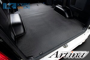 Artina ラバーロングラゲッジマット Ver.2 / 200系ハイエース標準