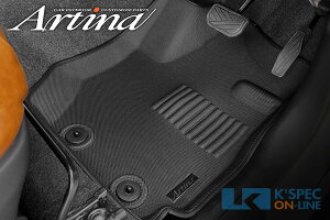 Artina 3DtA}bg tg+ZJh Zbg JB64/74Wj[/VG(AT) 3P
