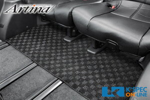 Artina 【20系アルファード・ヴェルファイア】ラグマット/サード