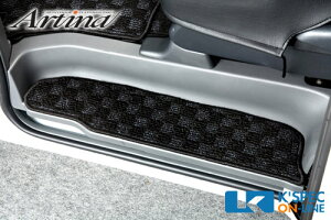 Artina �y70�n�m�A�E���H�N�V�[�z���O�}�b�g/�X�e�b�v�}�b�g/�x�[�W���`�F�b�N