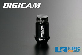 DIGICAM アルミレーシングナット 20本セット 19HEX 袋タイプ 45mm/ブラック