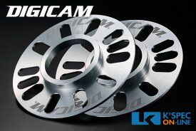 DIGICAM 鍛造ハブリング付スペーサー（3mm）[P.C.D.100〜114.3][4穴/5穴]【2枚セット】
