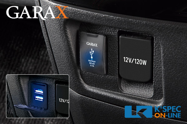 全てのアイテム GARAX ギャラクス 沸騰ブラドン 公式直販 純正スイッチホールにジャストフィット LED点灯タイプ 携帯等の充電に便利＿ 簡単にUSB接続コネクタを増設可能 USBスイッチホールカバー