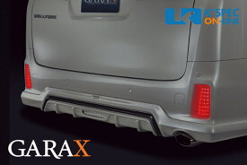 GARAX 反射タイプ　LEDリフレクター【30系アルファード/ヴェルファイア】S/Zグレード