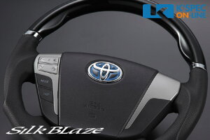 SilkBlaze g^q[gu[GuV[gXeAOp/ubNx[X