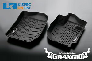 GRANGIO 3DtA}bgyJB64/74 Wj[ ATԁztg2P