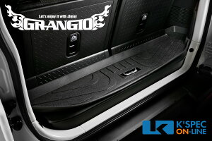 GRANGIO 3DtA}bgyJB64/74 Wj[zQ[WgC1P