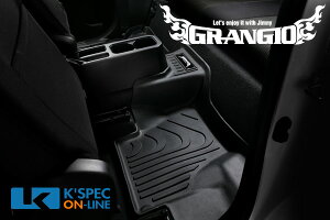 GRANGIO 3DtA}bgyJB64/74 Wj[zA1P