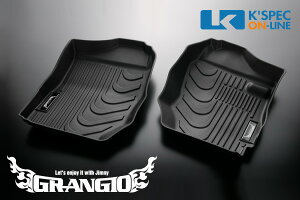 GRANGIO 3DtA}bgyJB64/74 Wj[ MTԁztg2P