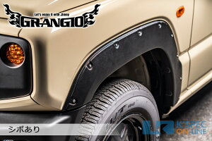 GRANGIO XYLyJB64Wj[zI[o[tF_[Lbg/h [/㕥s]