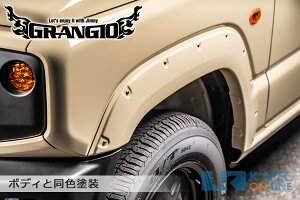 GRANGIO XYLyJB64Wj[zI[o[tF_[Lbg/Fh [/㕥s]